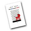 Die KinderwagenRevolution - Das neue Buch von Gunther und Benjamin Moll Die KinderwagenRevolution - Das neue Buch von Gunther und Benjamin Moll